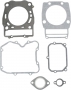 Прокладки двигателя для квадроцикла Polaris Sportsman / Ranger 500 681-0830 / 810830 810803N 3085371 3085074 3085370 3089966