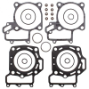 Комплект прокладок двигателя квадроцикла Kawasaki Brute Force 650 11061-0063 11004-0047 681-0953 810953