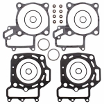 Комплект прокладок двигателя квадроцикла Kawasaki Brute Force 650 11061-0063 11004-0047 681-0953 810953