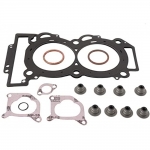 Комплект верхних прокладок ЦПГ Polaris SCRAMBLER /SPORTSMAN 1000 2014-2016 5813135 /5813933 /3610165 Winderosa 810964 /681-0964 810964