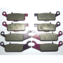 Тормозные колодки квадроцикла левые Yamaha Grizzly 700/550 /Kodiak 700 /Raptor 250 3B4-W0045-00-00, 4D3-W0045-00-00, 3B4-W0046-00-00 /FA443 /FA445 /SBS 850SI 850SI