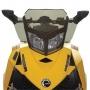 Зеркала оригинальные для снегоходов Ski-Doo 860200694 