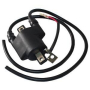 Катушка зажигания снегохода Yamaha Viking 540 Vmax Venture 88T-82310-00-00 8AB-82310-00-00 8AB-82310-09-00  8AB-82310-09-00