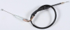 Трос газа снегохода Yamaha FX Nytro 8GL-26311-00-00  8GL-26311-00-00