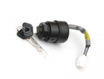 Замок зажигания для снегоходов Yamaha 8HV-82510-00-00