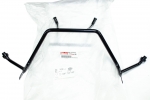 Кронштейн стекла Yamaha 8HX-77125-00-00