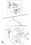 Переключатель снегохода Yamaha 8KW-82526-00-00