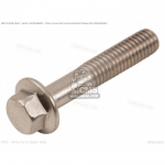 Болт Honda 90006-GHB-710 90006-GHB-710