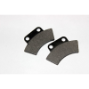 Тормозные колодки парковочные ATV X6 /X5 /500-A /500-2A 9010-0803A0 9010-0803A0