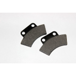 Тормозные колодки парковочные ATV X6 /X5 /500-A /500-2A 9010-0803A0 9010-0803A0