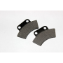 Тормозные колодки парковочные ATV X6 /X5 /500-A /500-2A 9010-0803A0 9010-0803A0