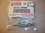 Гайка Yamaha 90179-12325-00 90179-12325-00