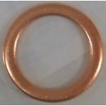 Шайба тормозного шланга к суппорту Yamaha Grizzly 700/660/550/450/400  90201-10118-00 90201-10118-00