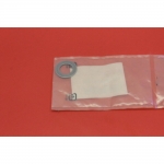 Шайба 17мм коробки Honda TRX 680/650 90403-HN8-000 90403-HN8-000