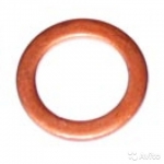 Медная шайба Yamaha 90430-12202-00