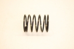 Пружина компрессионная Yamaha 90501-18576-00 90501-18576-00