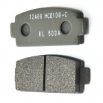 Колодки задние ATV Z8 /Z6 9060-081010 9060-081010