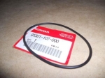 Прокладка крышки масляного фильтра Honda TRX 650/680 91301-107-000 91301-107-000