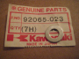 Шайба сливной пробки редуктора квадроцикла Kawasaki 92065-023
