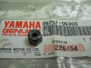 Гайка Yamaha  95707-06300-00 95707-06300-00