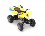Модель NEW-RAY SUZUKI LTR450 ATV YEL 1:12 959-0010