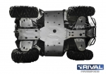 Комплект защиты днища ATV Adly 600 U (5 частей) 444.8301.1