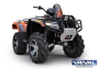 Комплект защиты днища ATV Arctic Cat 700 MUD PRO (6 частей) 444.7306.3
