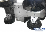 Комплект защиты днища ATV Ctels Hunter 400 (4 части), (2013-) 444.6716.1