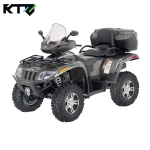 Защита днища композитная (Комплект) для Arctic Cat TRV 1000 Limited/ 1000 Mud Pro 25.02 