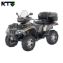 Защита днища композитная (Комплект) для Arctic Cat TRV 1000 Limited/ 1000 Mud Pro 25.02