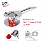 Инструмент для замены (съемник) ремня вариатора Kemimoto для CanAm Maverick X3 72" B0901-00301SL