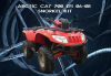 Шноркель SnorkelYourAtv для Arctic Cat (700) 2006-2008 