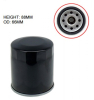 Масляный фильтр Polaris SPI 2540006 2540086 hf-196 AT-07063