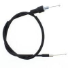 Трос газа Yamaha B16-26311-00-00 B16-26311-00-00
