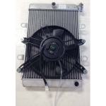 Радиатор с вентилятором Yamaha  B16-E2460-00-00 B16-E2460-00-00