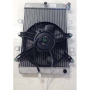 Радиатор с вентилятором Yamaha  B16-E2460-00-00 B16-E2460-00-00