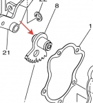 Шестерня переключения КП Yamaha Grizzly 700/550 B16-E8103-00-00 B16-E8103-00-00
