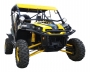 Расширители арок MudBusters Fender Flares для CAN-AM Commander (2011+) CCFF