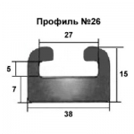 Склиз CP 26 профиль / 150см для Ski-Doo 503193828 503191198 503191501 503190866 26-5900-1-01-01 26-5900-1-01-12 CP26150