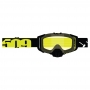 Очки с подогревом 509 Sinister X6 Ignite Black Hi-Vis F02003200-000-002