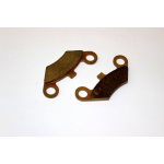 Тормозные колодки 9010-0808A0 F081