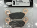 Тормозные колодки для Polaris Sportsman 2201398 2203452 2202412  2203628 OTRSS MP134 FA159 FA159O