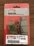 Тормозные колодки Yamaha/BRP 1XD-25805-10-00/705601150 FA172L/FA172 FA172L