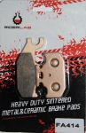 Тормозные колодки RiderLab для Suzuki FA414 59100-31870