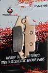 Тормозные колодки Rider Lab для Yamaha задние правые 3B4-W0046-10-00 FA446