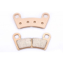 Тормозные колодки передние Polaris RZR /RZR-S/ Ranger /Outlaw 450/525/570/800/900 07+ 2203318 /1911197 OTRSS FA456 FA456O