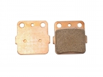 Колодки тормозные Yamaha 4WV-W0045-00-00 / Honda 06435-HP7-A01 Suzuki 59300-42870 59300-42860 MP101 FA84