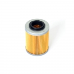 Фильтр масляный Can Am FFC040 ( HF152 , 420256188 ) FFC040 FS-152HF-HS