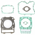 Верхний комплект прокладок квадроцикла Polaris SPORTSMAN /RANGER 500 3084851 /3085370 /3089966 /3085371 /3084689 /3085075 /GK77 GK77