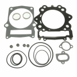 Верхний комплект прокладок мотора Yamaha Grizzly 700 /Rhino 700 07-15 1S3-11351-00-00 + 3B4-11181-00-00 + 5H0-12119-00-00 /1032020146 /810923 / 1032020146 / C3142-EST /20004-G01 /1AS-W0001-00-00 /GK83 GK83